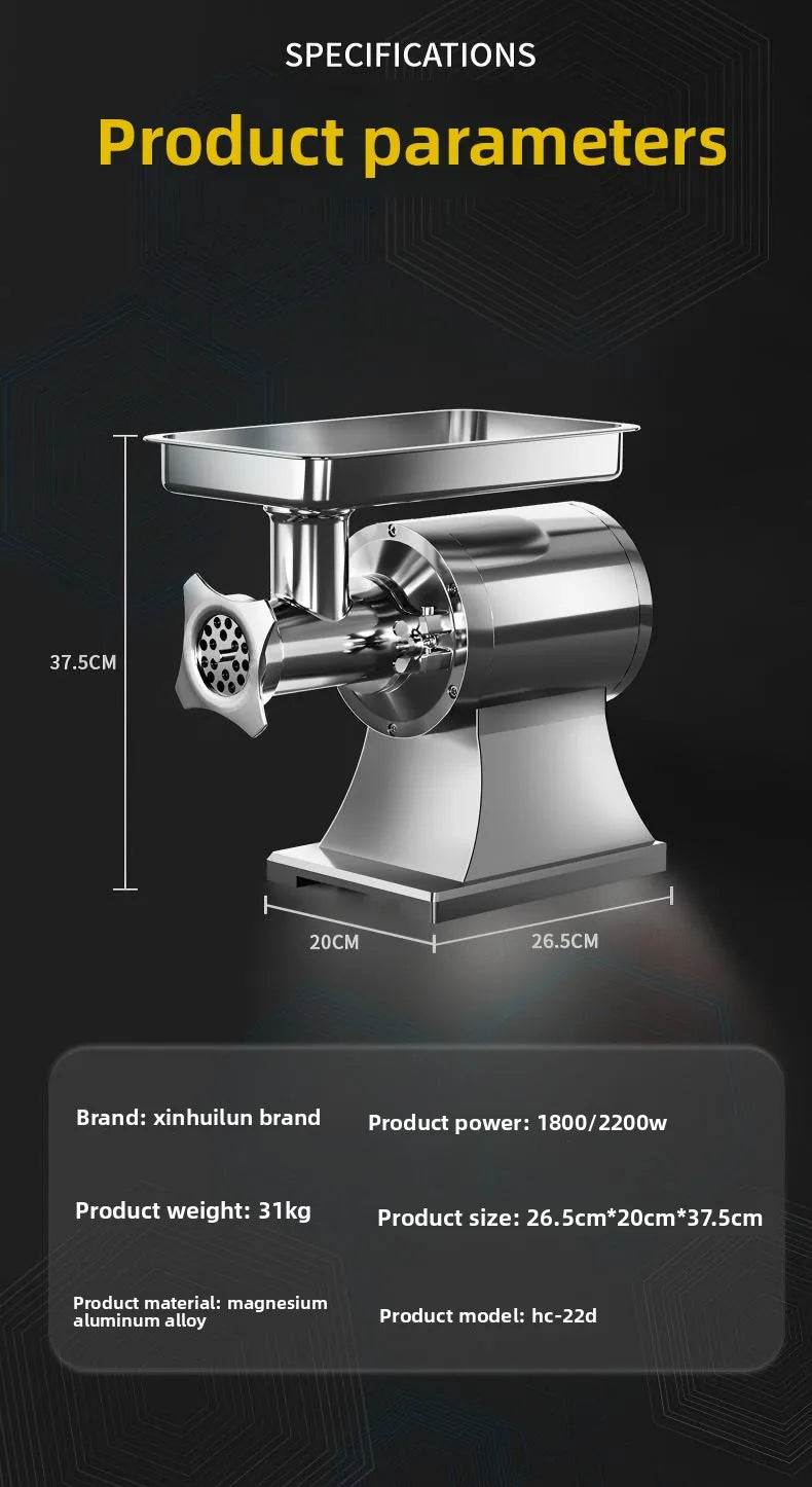 Търговска Месомелачка – Неръждаема Стомана 304, 300 кг/ч, Модел HC-12D - GB Vedex